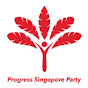 Progress Singapore Party (PSP) logo