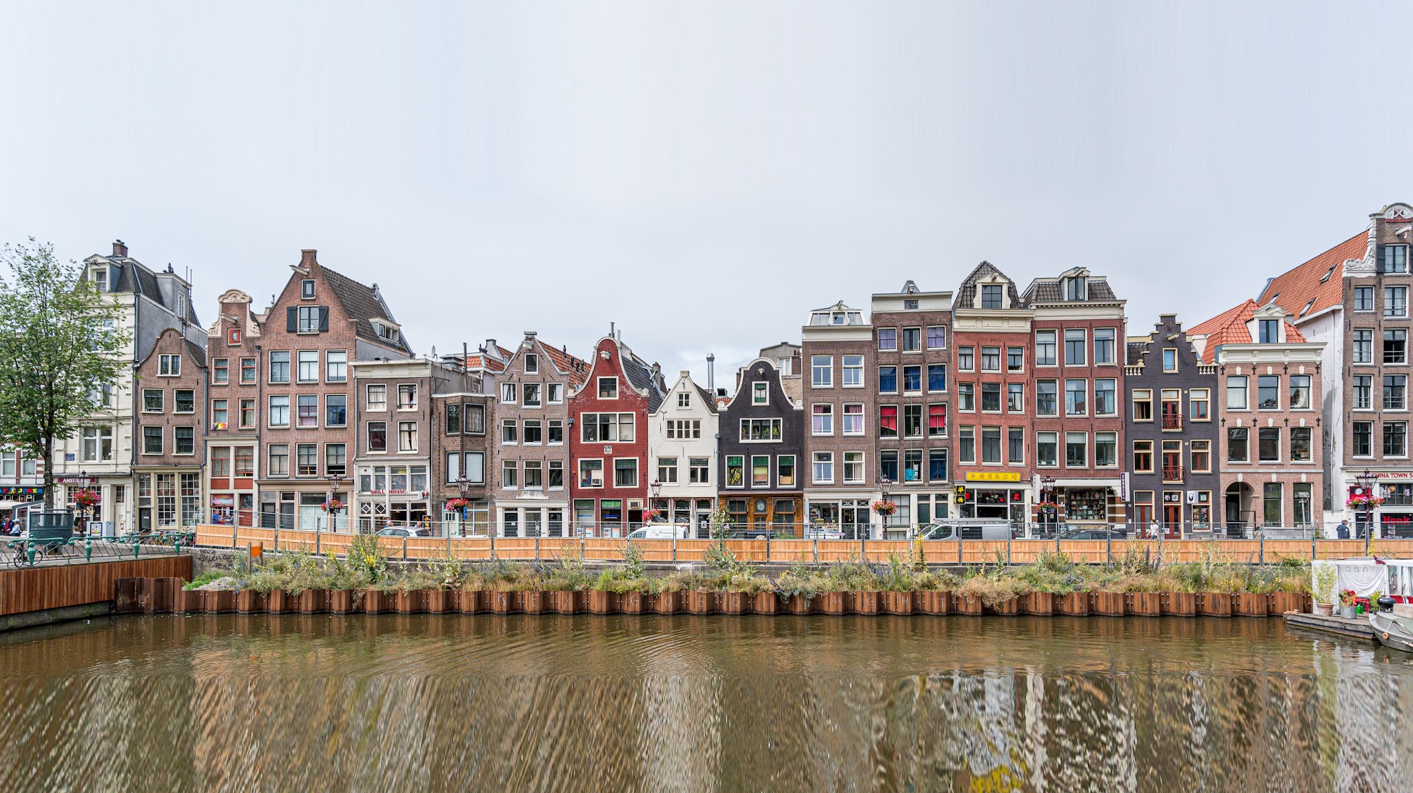 Gemeente Amsterdam YouTube banner