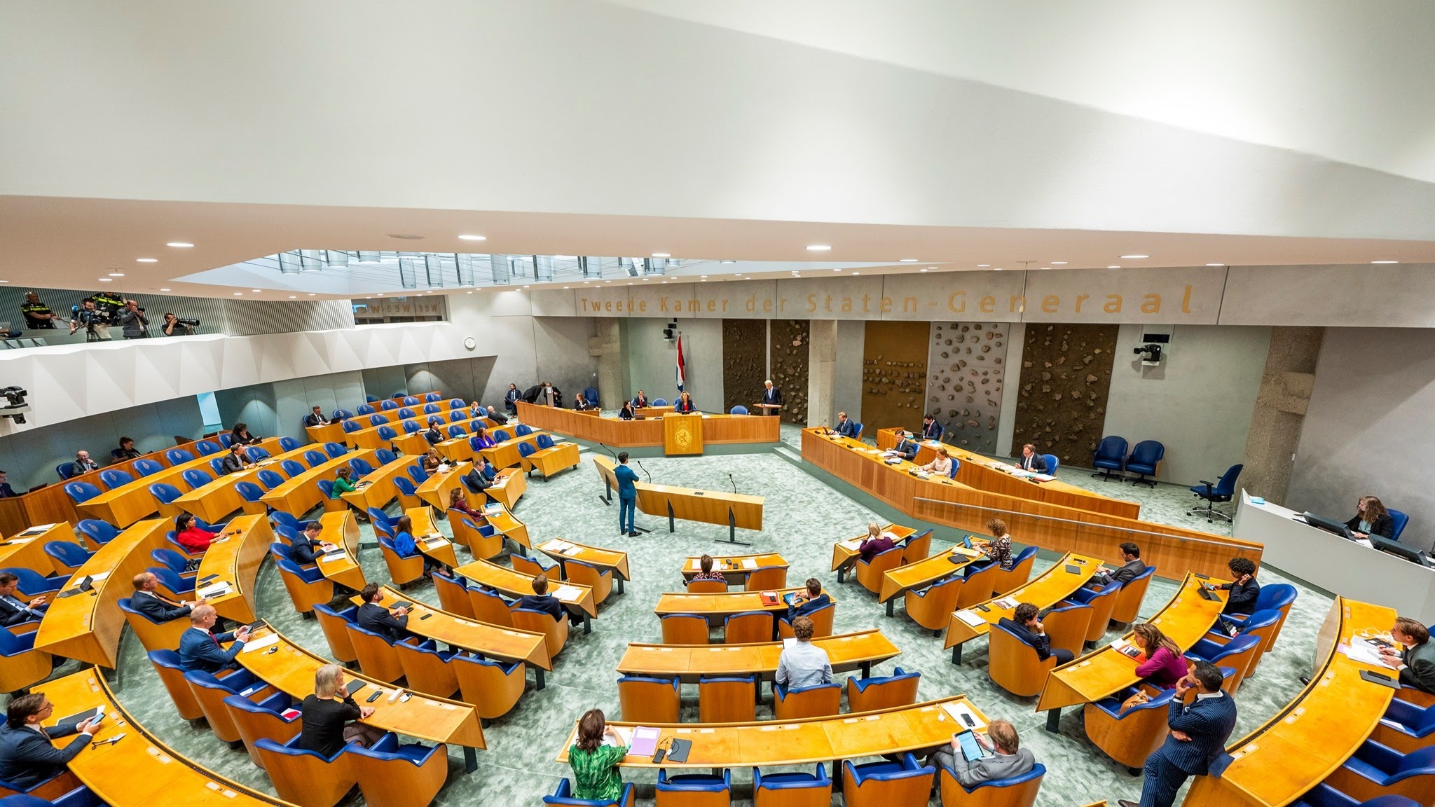 Tweede Kamer der Staten-Generaal YouTube banner