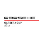 Carrera Cup Asia logo