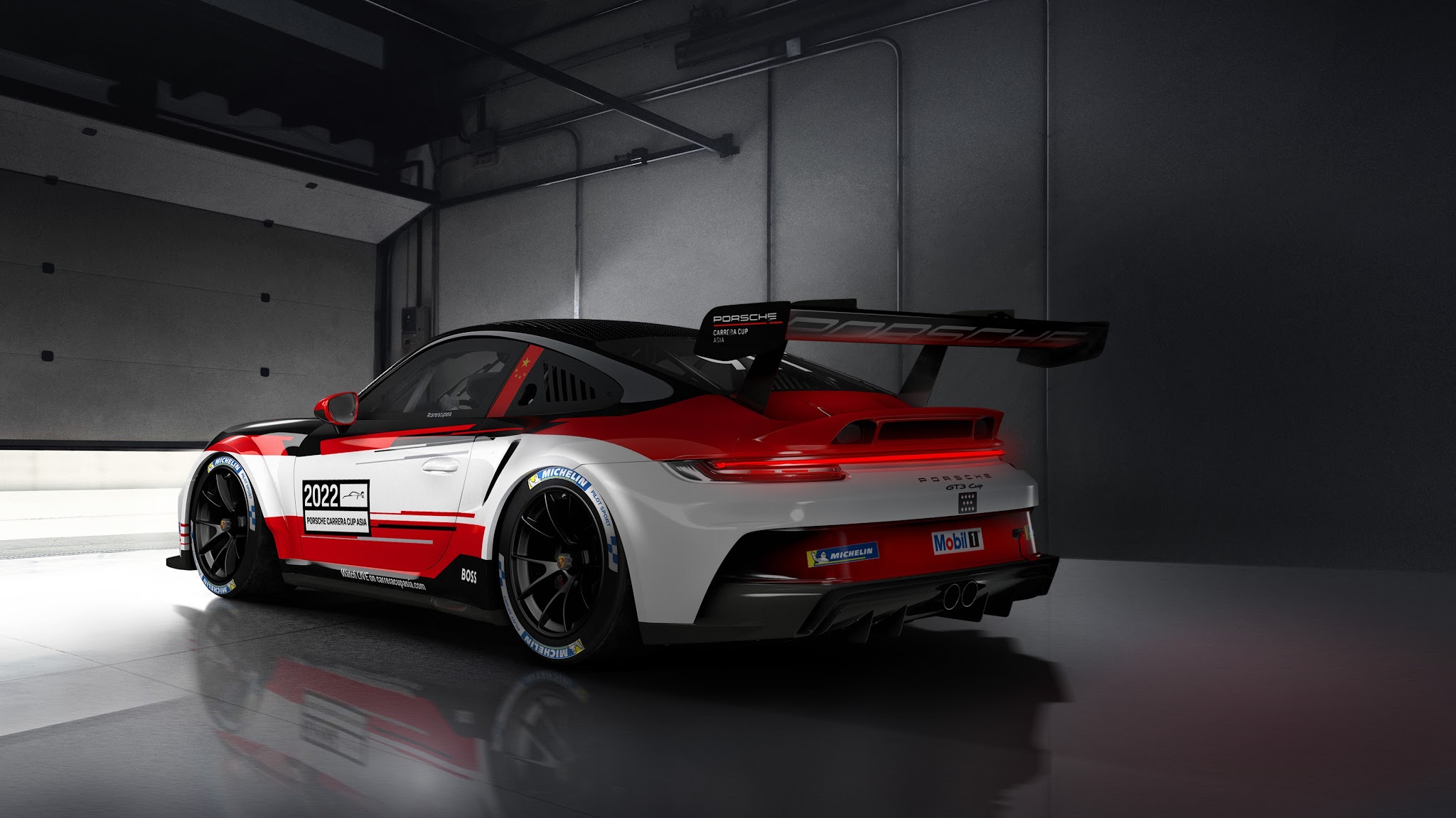 Carrera Cup Asia YouTube banner