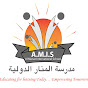 Al Manar International Schools Qatar logo