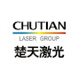 CHUTIAN LASER logo