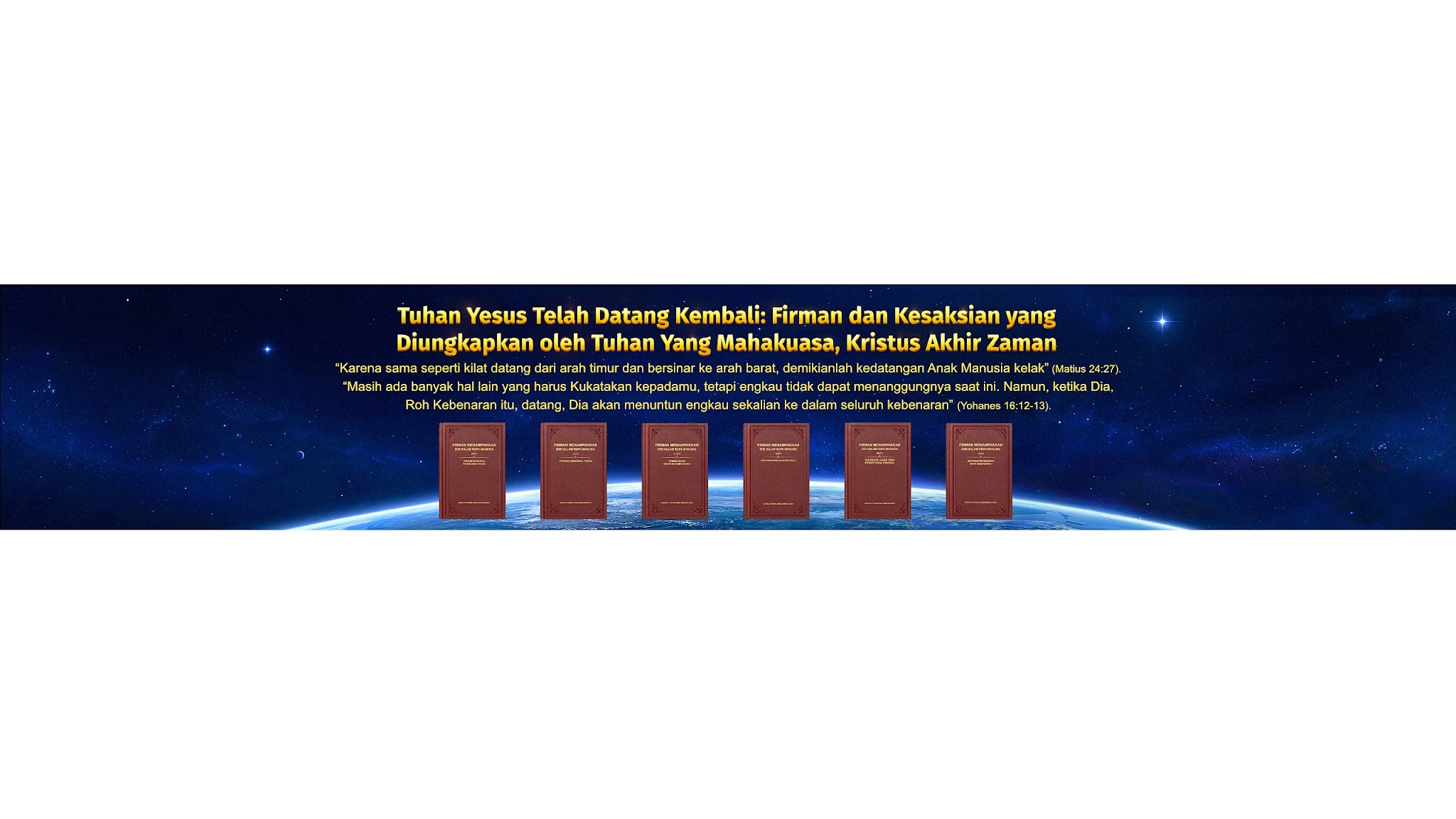 Gereja Tuhan Yang Mahakuasa YouTube banner