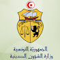 قناة وزارة الشؤون الدينيّة YouTube channel avatar 