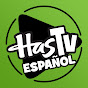HasTV en Español logo