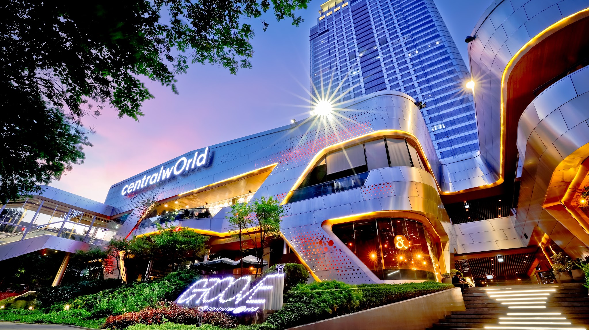 centralwOrld Thailand YouTube banner