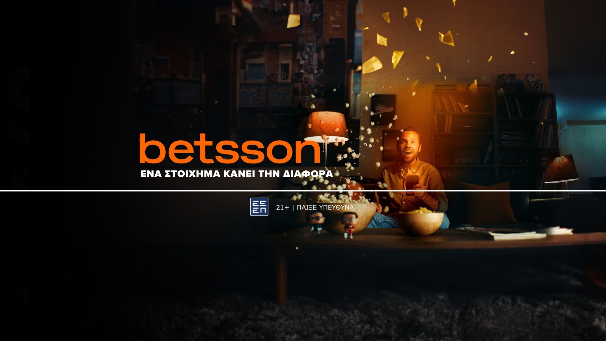 Betsson Greece YouTube banner