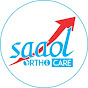 SAAOL Ortho Care YouTube channel avatar 