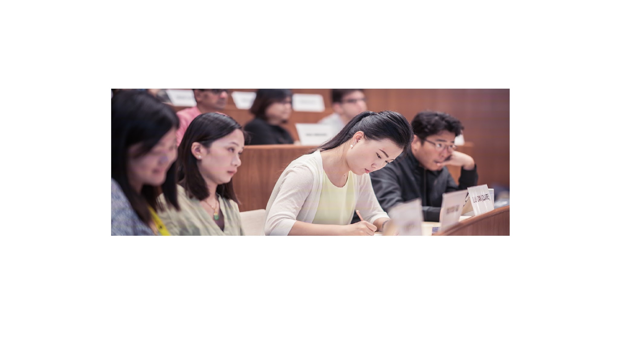 Nanyang Business School YouTube banner
