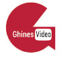ghinesvideo logo