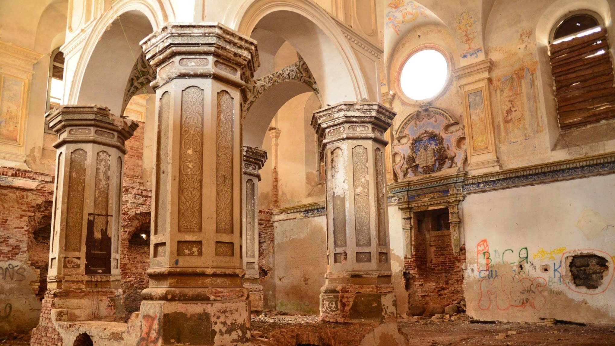 Wirtualny Sztetl / Portal Muzeum POLIN YouTube banner