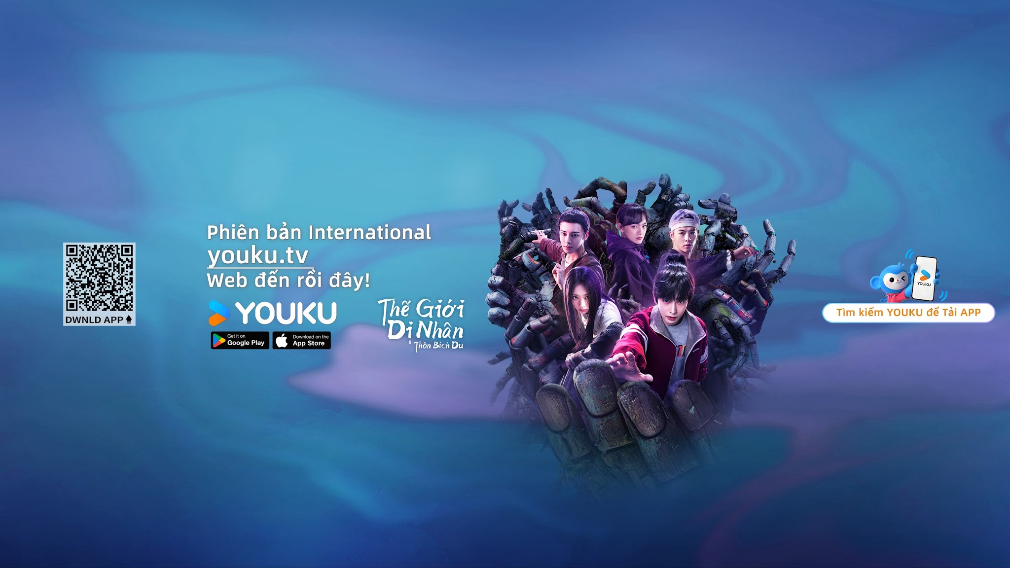 YOUKU Vietnam-Tải APP Ngay YouTube banner