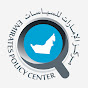 Emirates Policy Center logo