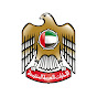 mofuae وزارة المالية الإمارات YouTube channel avatar 