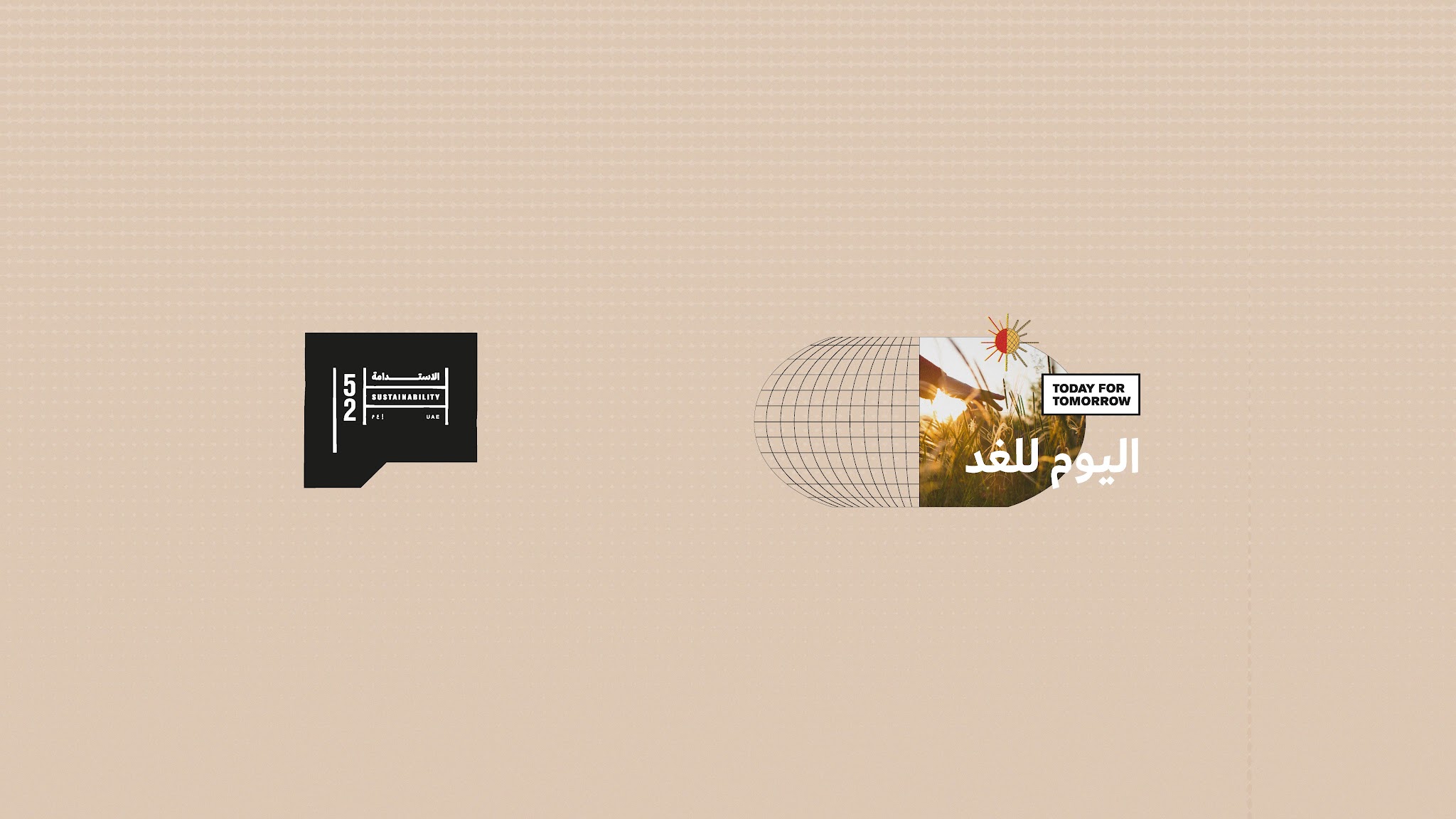 mofuae وزارة المالية الإمارات YouTube banner