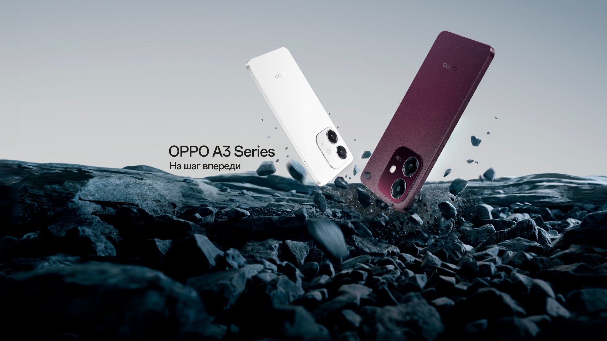 OPPO Россия YouTube banner