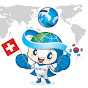 KOTRA Zurich 취리히무역관 logo