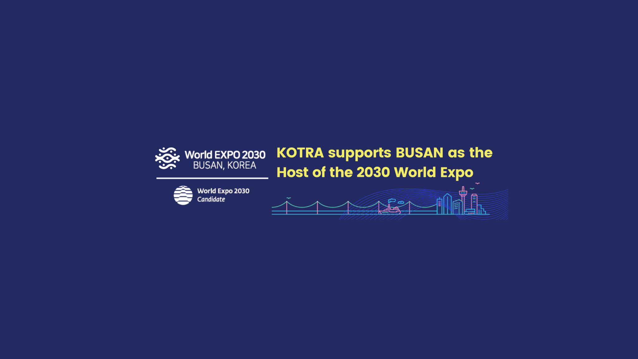 KOTRA Zurich 취리히무역관 YouTube banner
