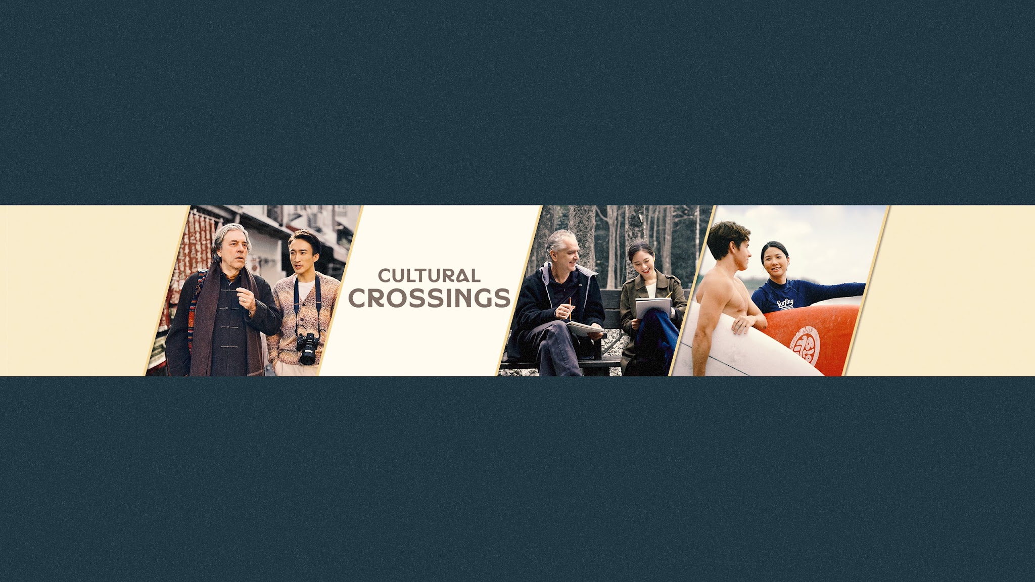 TaiwanPlus YouTube banner