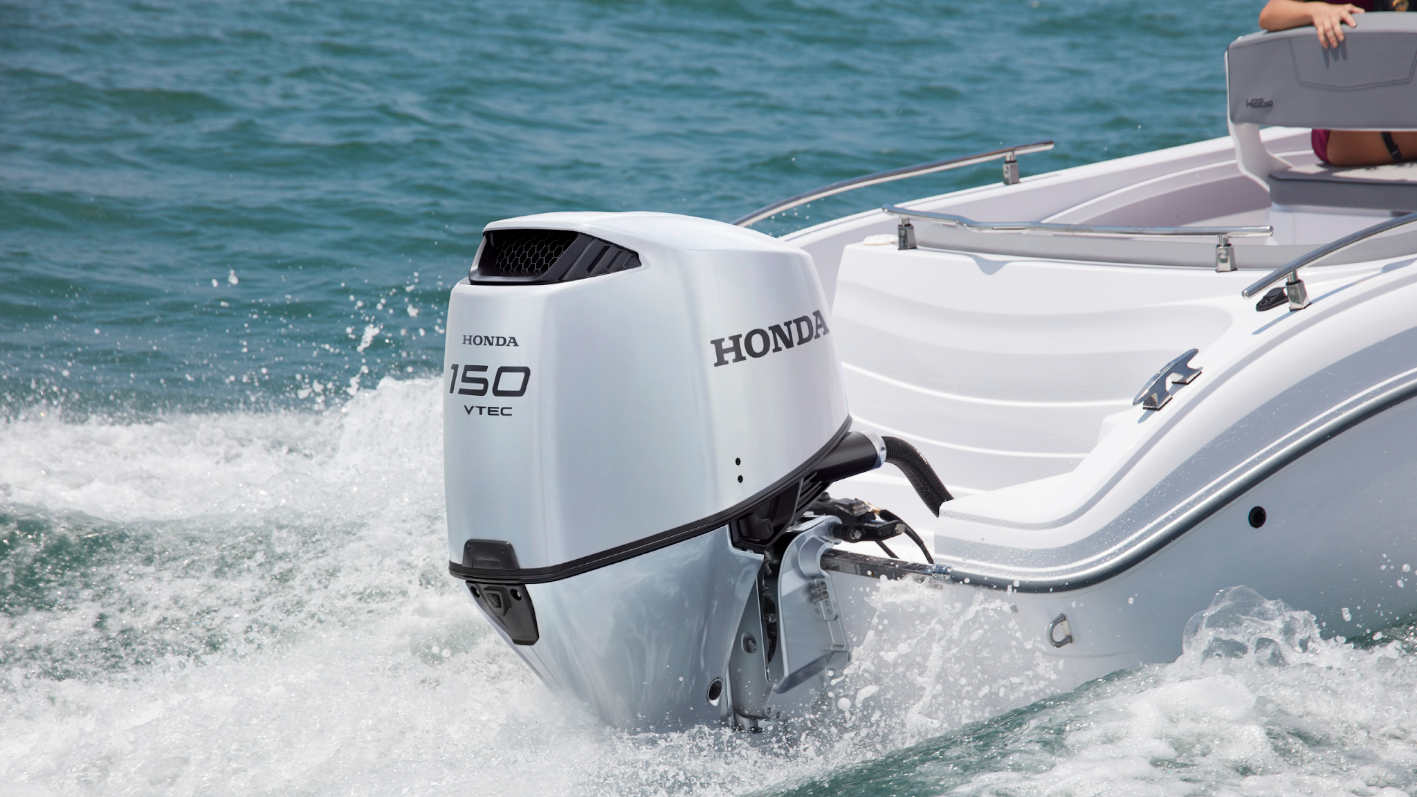 Honda Marine Benelux YouTube banner