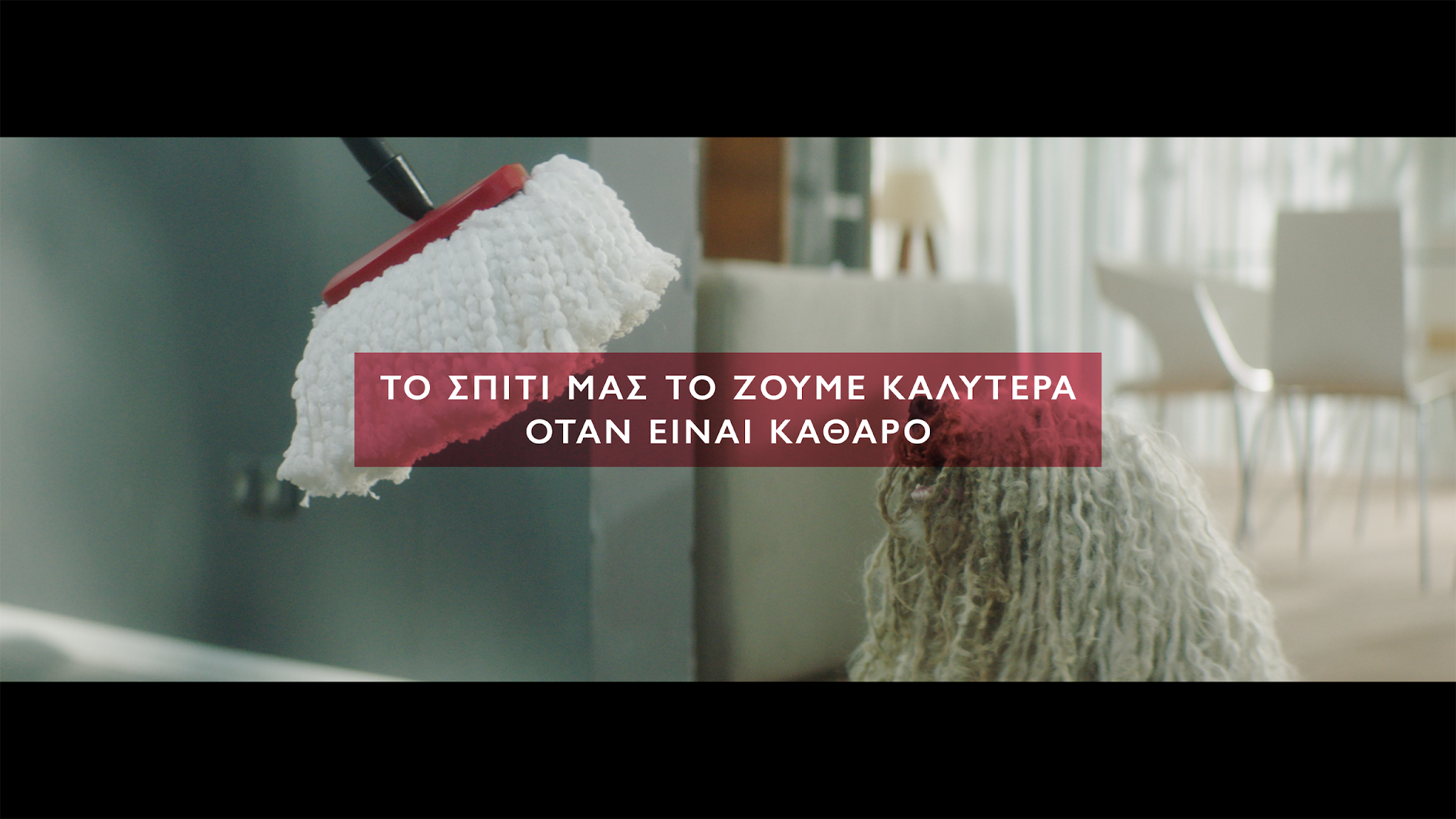 ViledaGreece YouTube banner