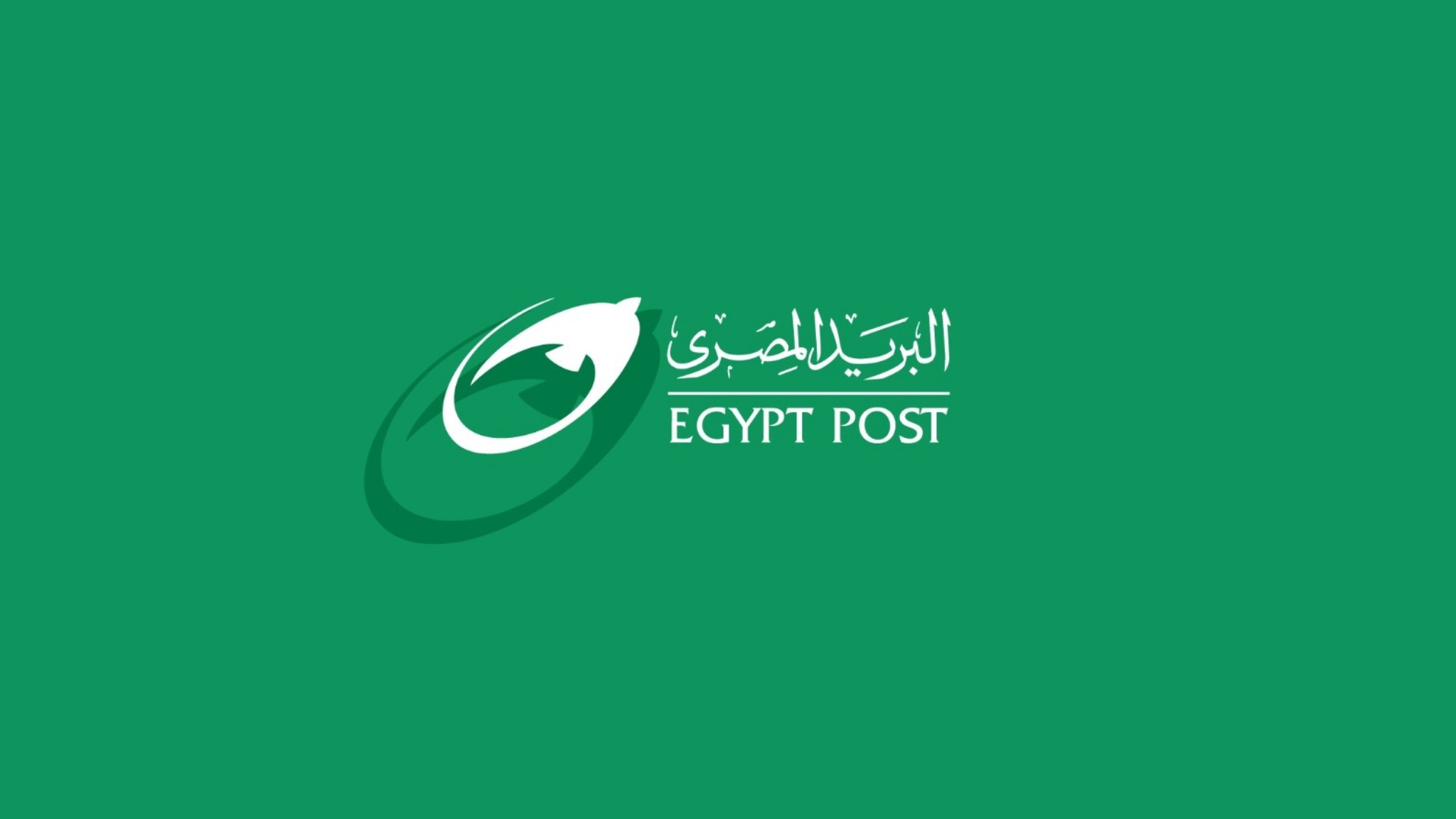 Egypt Post official YouTube banner