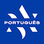 Behold Israel/ Português logo
