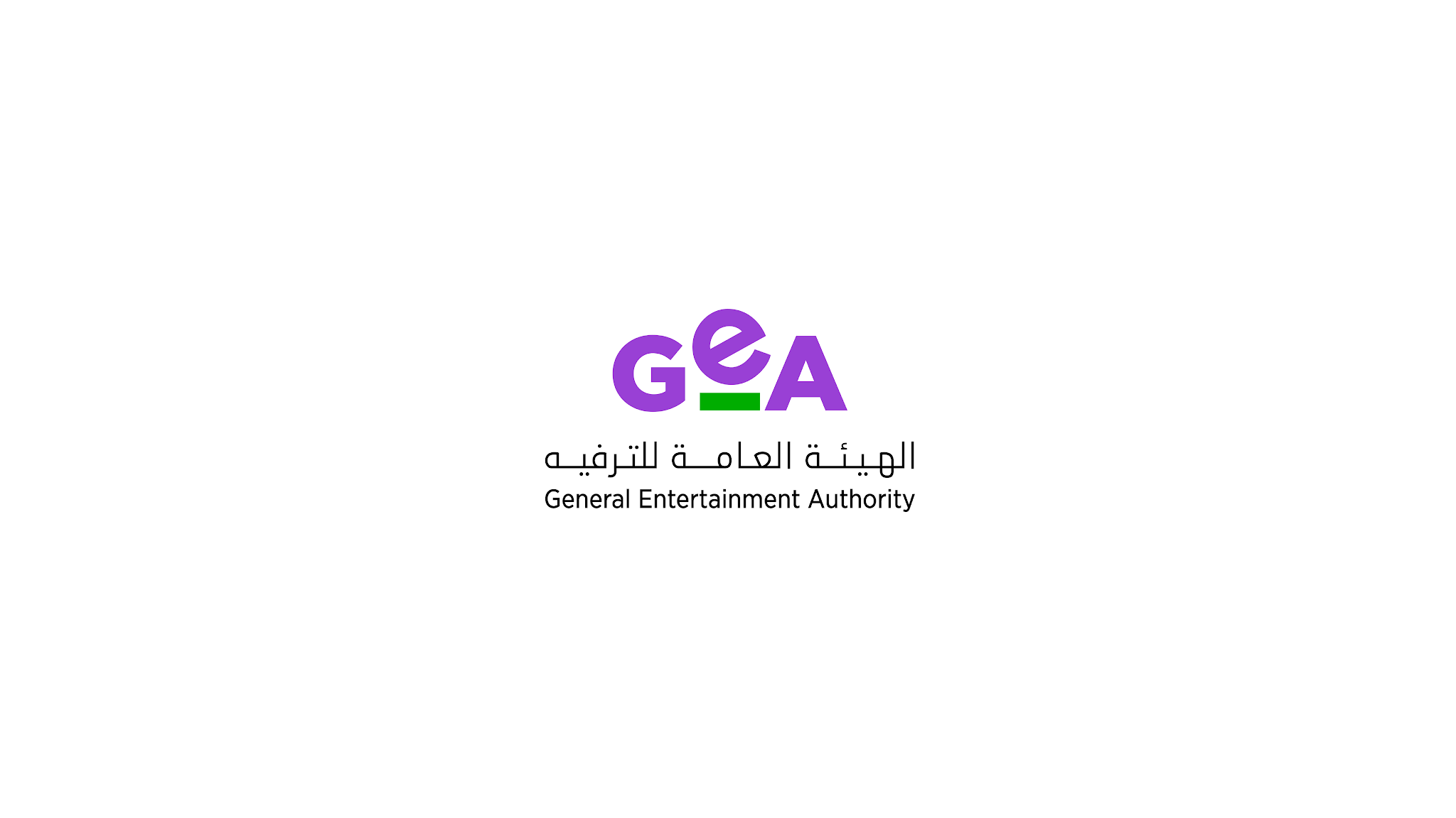 الهيئة العامة للترفيه YouTube banner