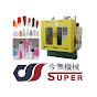 JinJun - blow molding machinery YouTube channel avatar 