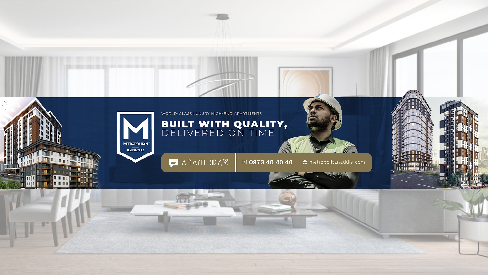 Metropolitan Real Estate Ethiopia YouTube banner