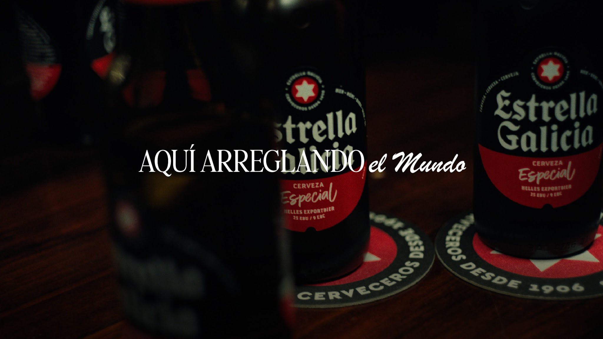 Estrella Galicia YouTube banner