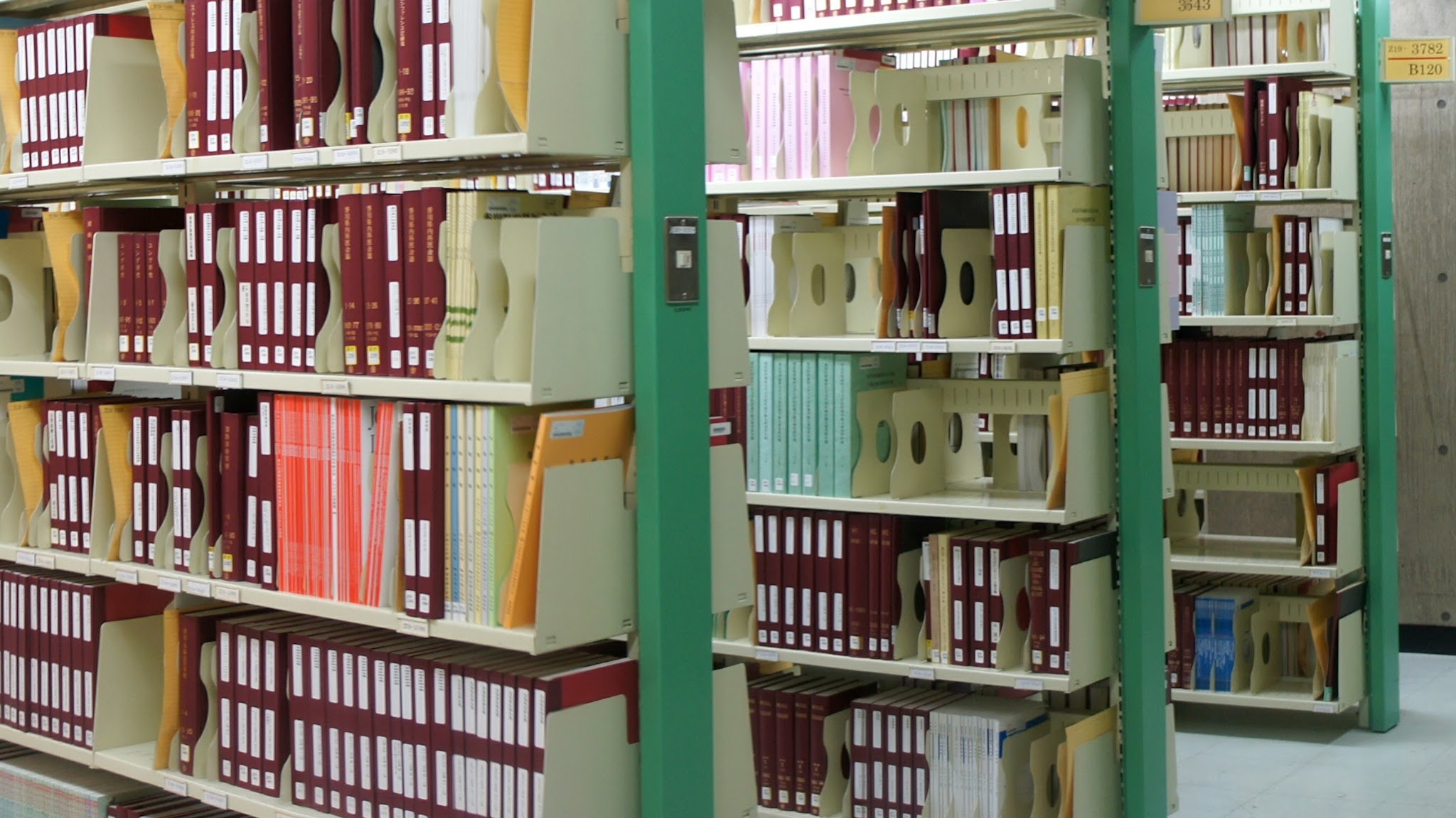 国立国会図書館公式チャンネル National Diet Library, Japan YouTube banner