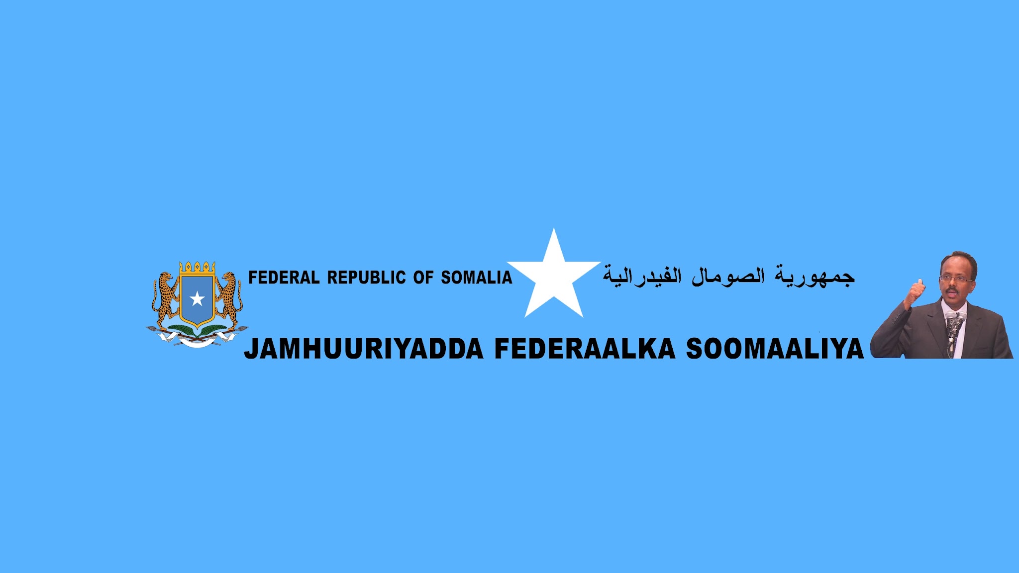The Villa Somalia YouTube banner
