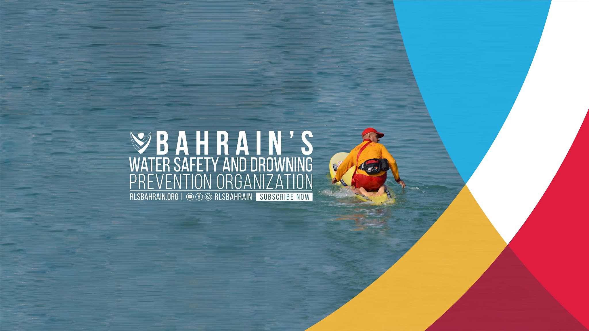 Royal Life Saving Bahrain  YouTube banner