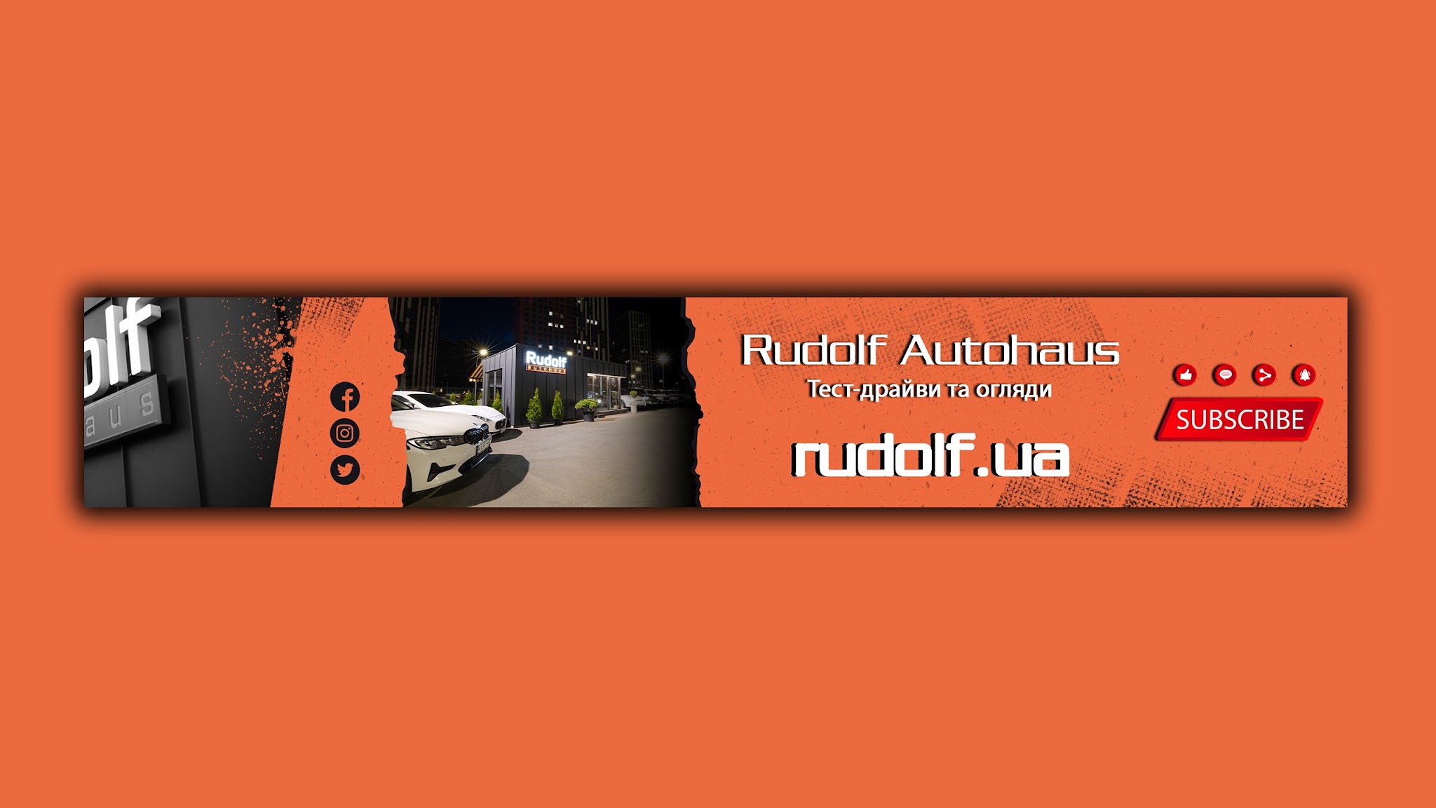 Rudolf Autohaus YouTube banner