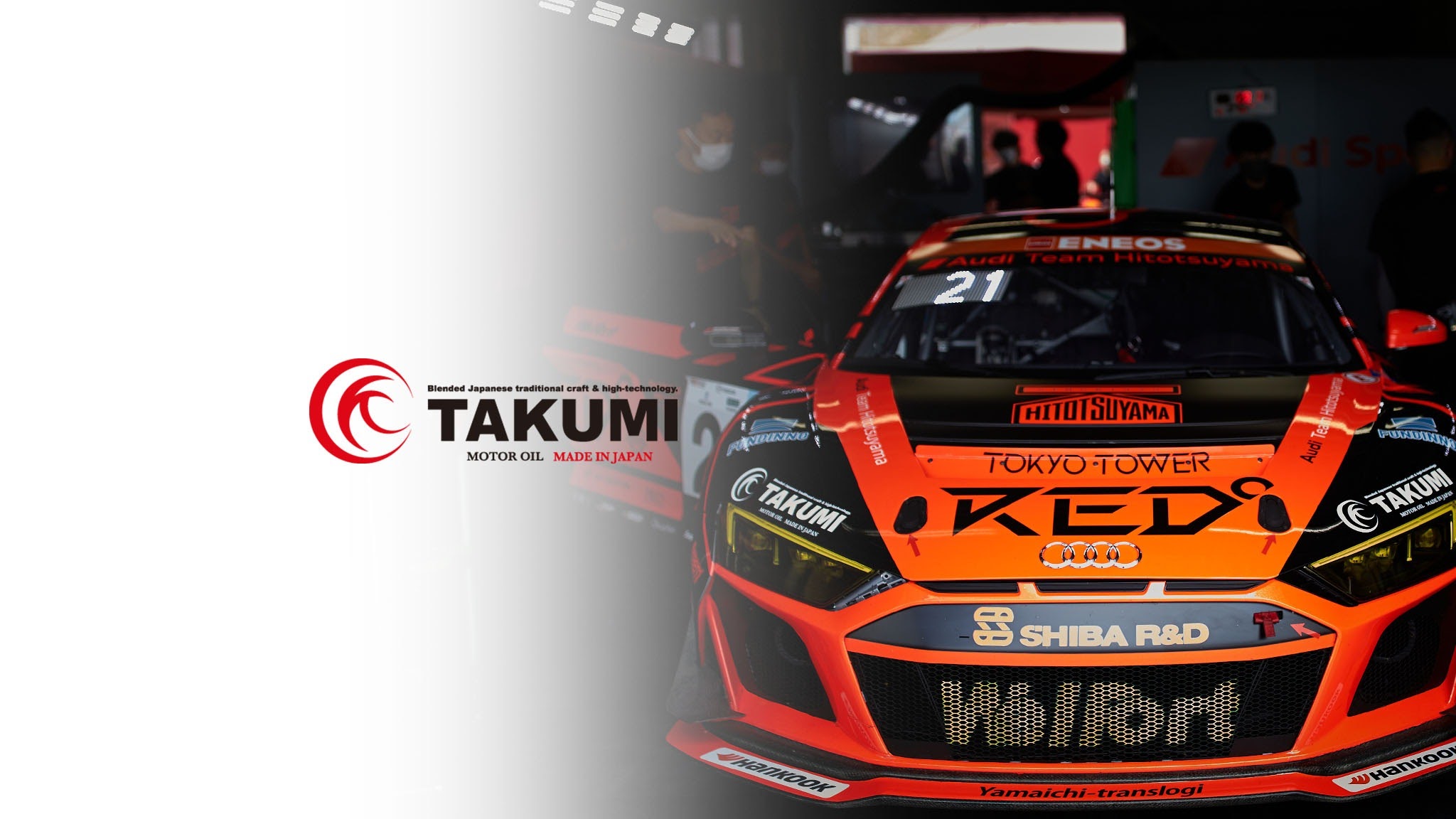 TAKUMI MOTOR OIL - OFFICIAL CHANNEL - YouTube banner
