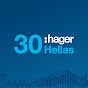 Hager Hellas logo