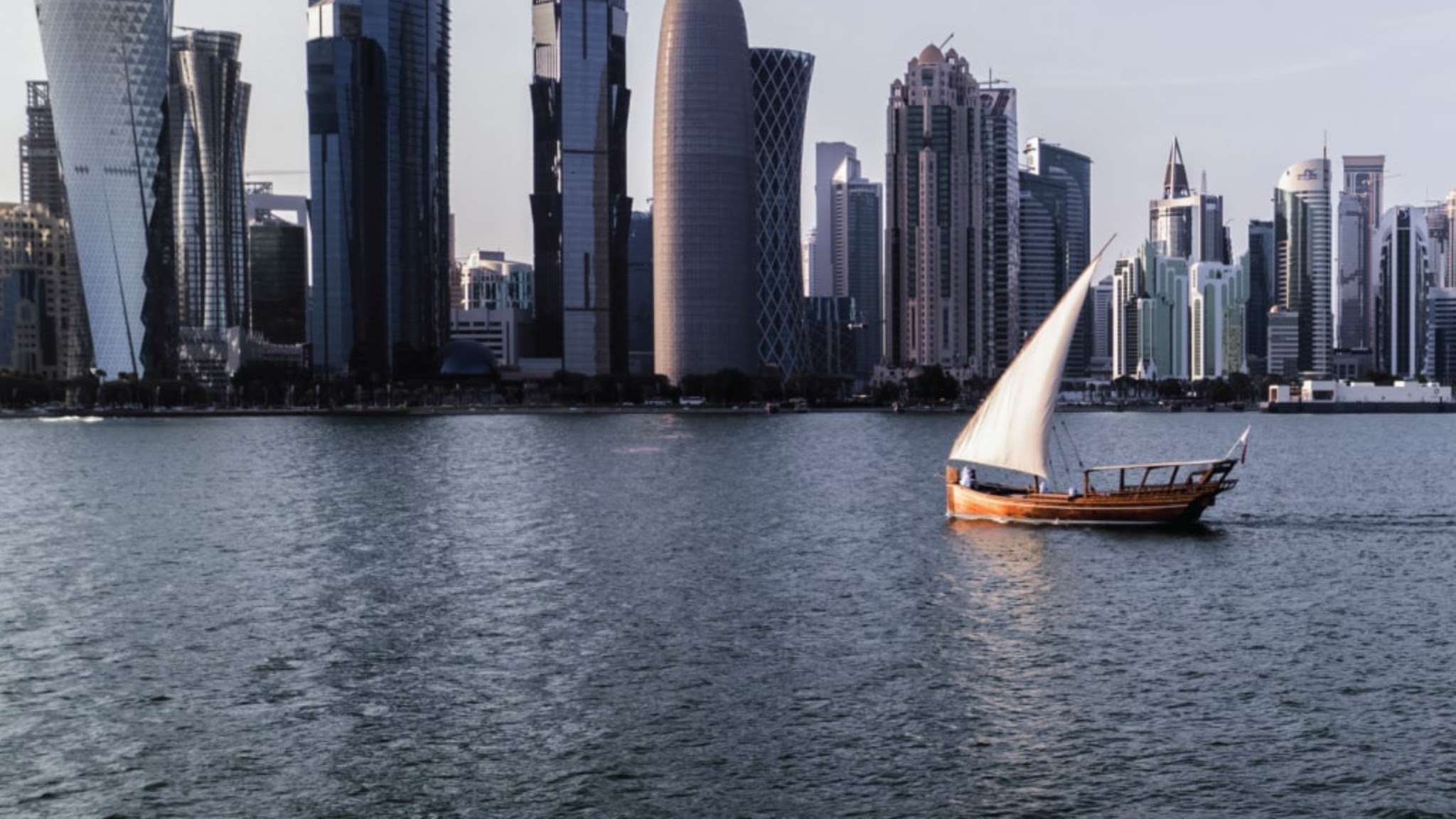 Ministry of Interior Qatar YouTube banner
