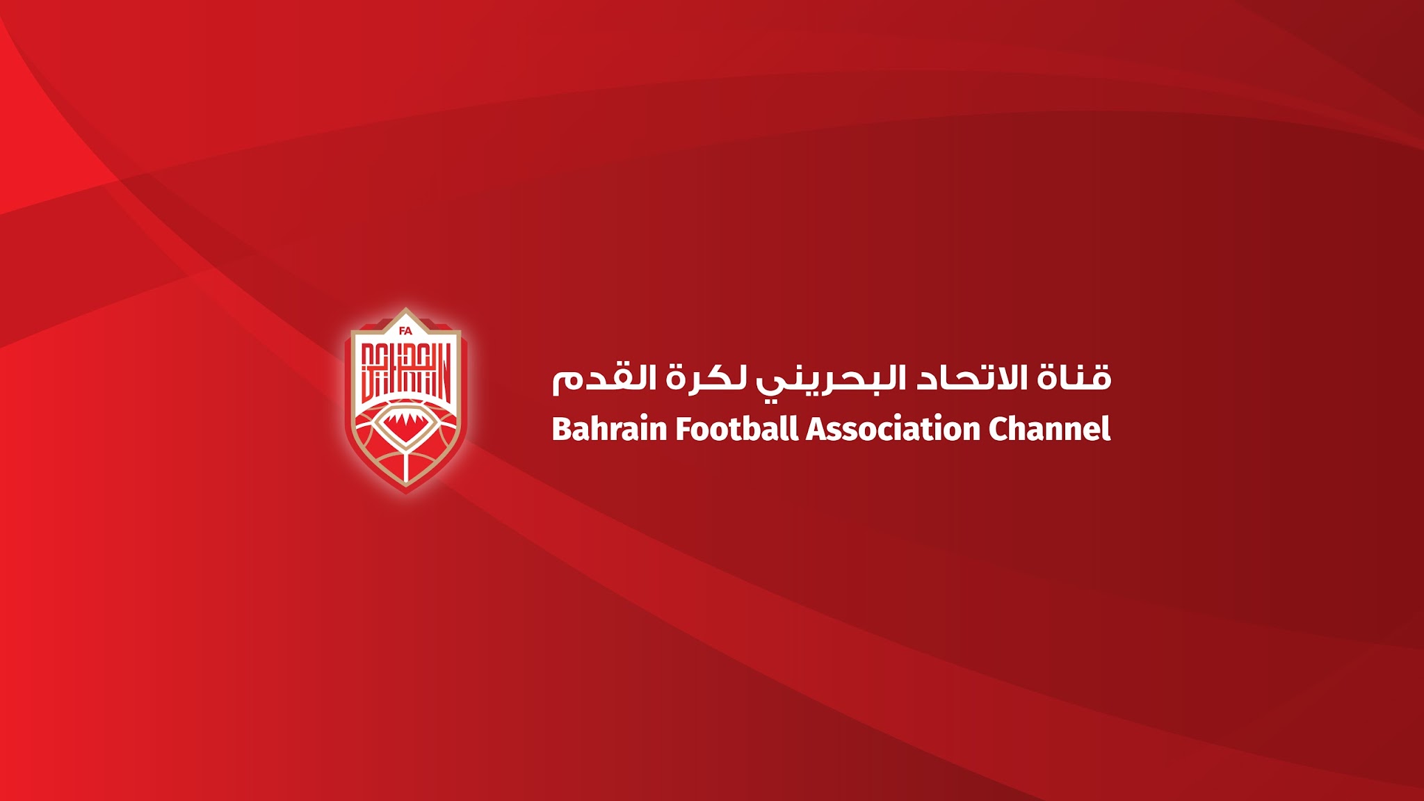 BahrainFA YouTube banner