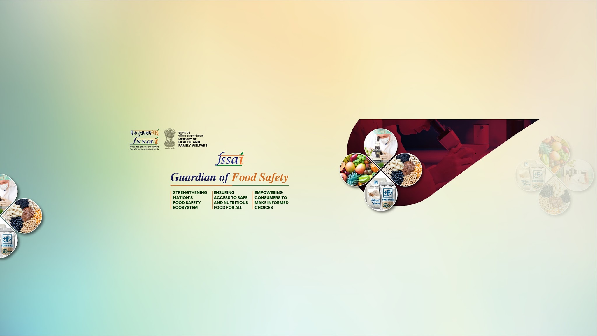 Food Safety and Standards Authority of India YouTube banner