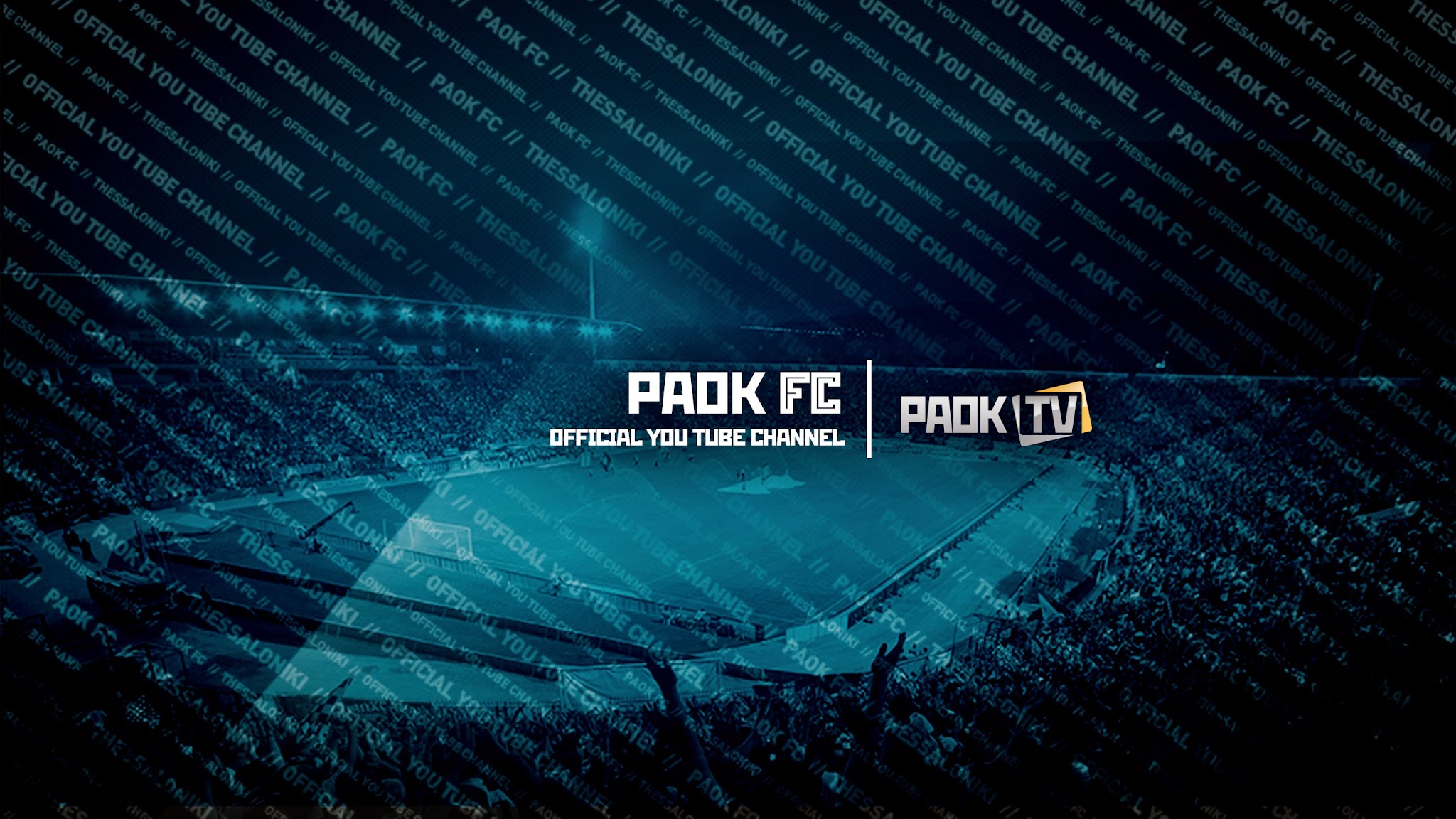 PAOK FC / ΠΑΕ ΠΑΟΚ YouTube banner