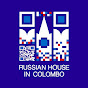 Russian House in Colombo logo