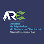 Autorité de Régulation du secteur de l'Electricité YouTube channel avatar 