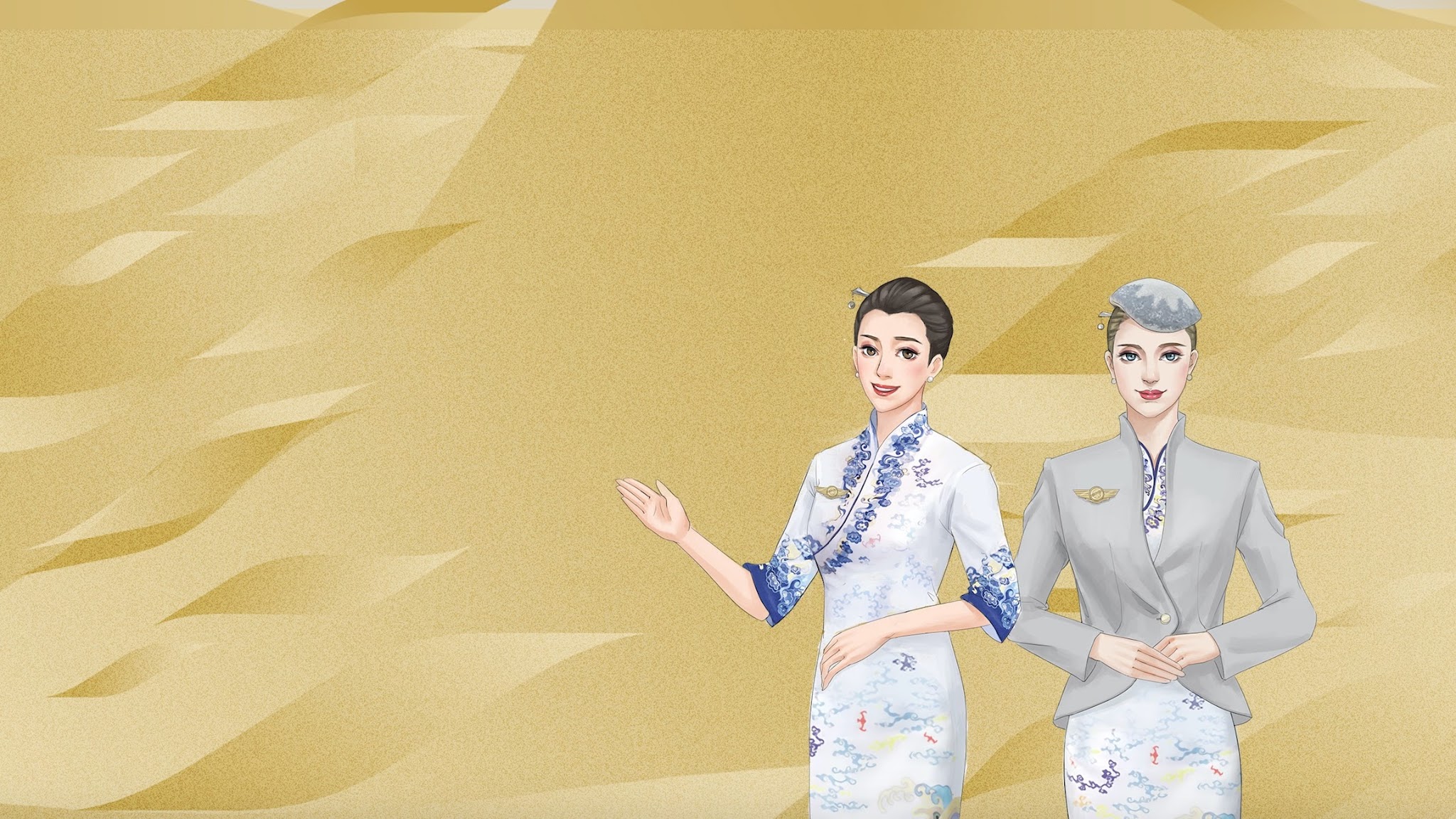 Hainan Airlines YouTube banner