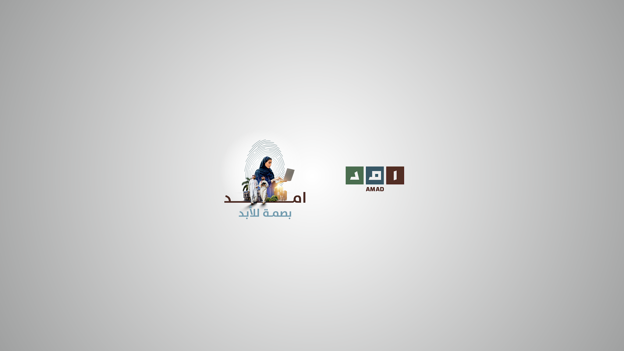 Alinma Bank | مصرف الإنماء YouTube banner