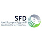 الصندوق السعودي للتنمية  YouTube channel avatar 