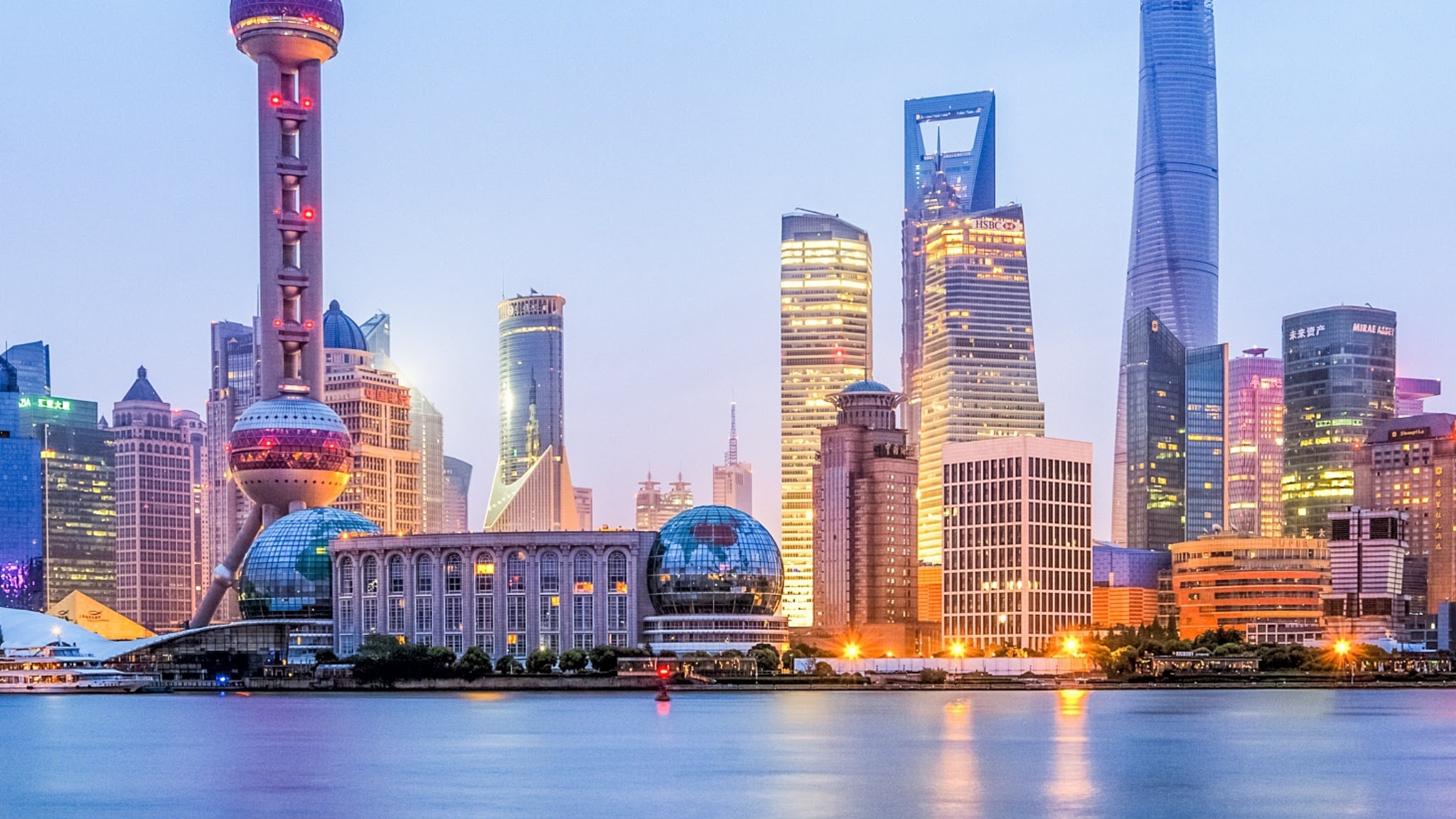 Business France Chine YouTube banner