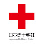 JapaneseRedCrossPR logo