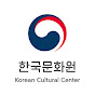 Korean Cultural Center Brussels logo